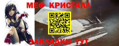 гашишное масло Рязань