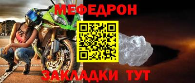 кокаин перу Рыбинск