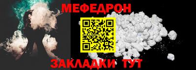 гашишное масло Рязань