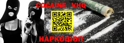герыч Свободный