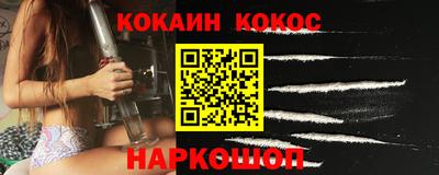 гашишное масло Рязань