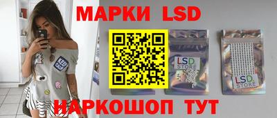 гашишное масло Рязань