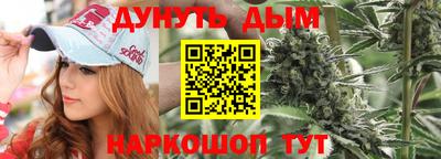 кокаин перу Рыбинск