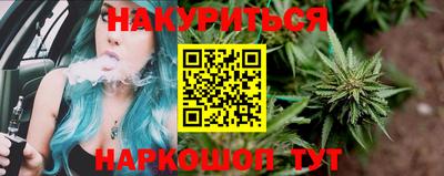 кокаин перу Рыбинск