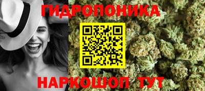 кокаин перу Рыбинск