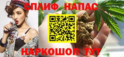 гашишное масло Рязань
