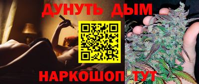 кокаин перу Рыбинск