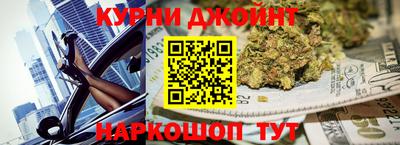 трава Рузаевка