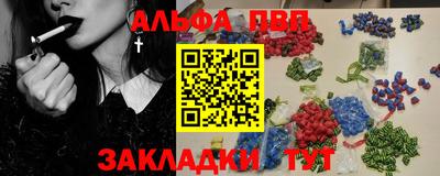 кокаин перу Рыбинск