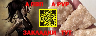 гашишное масло Рязань