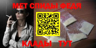 кокаин перу Рыбинск
