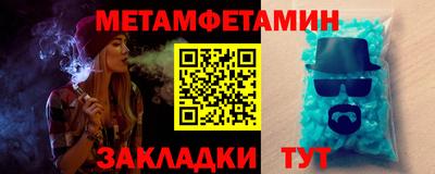 кокаин перу Рыбинск