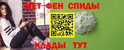 гашишное масло Рязань