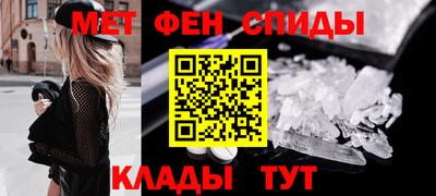 гашишное масло Рязань
