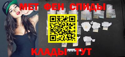 кокаин перу Рыбинск