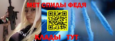 гашишное масло Рязань