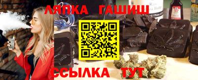 кокаин перу Рыбинск