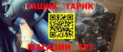 кокаин перу Рыбинск