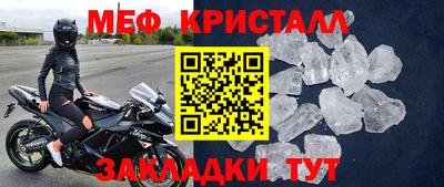 гашишное масло Рязань